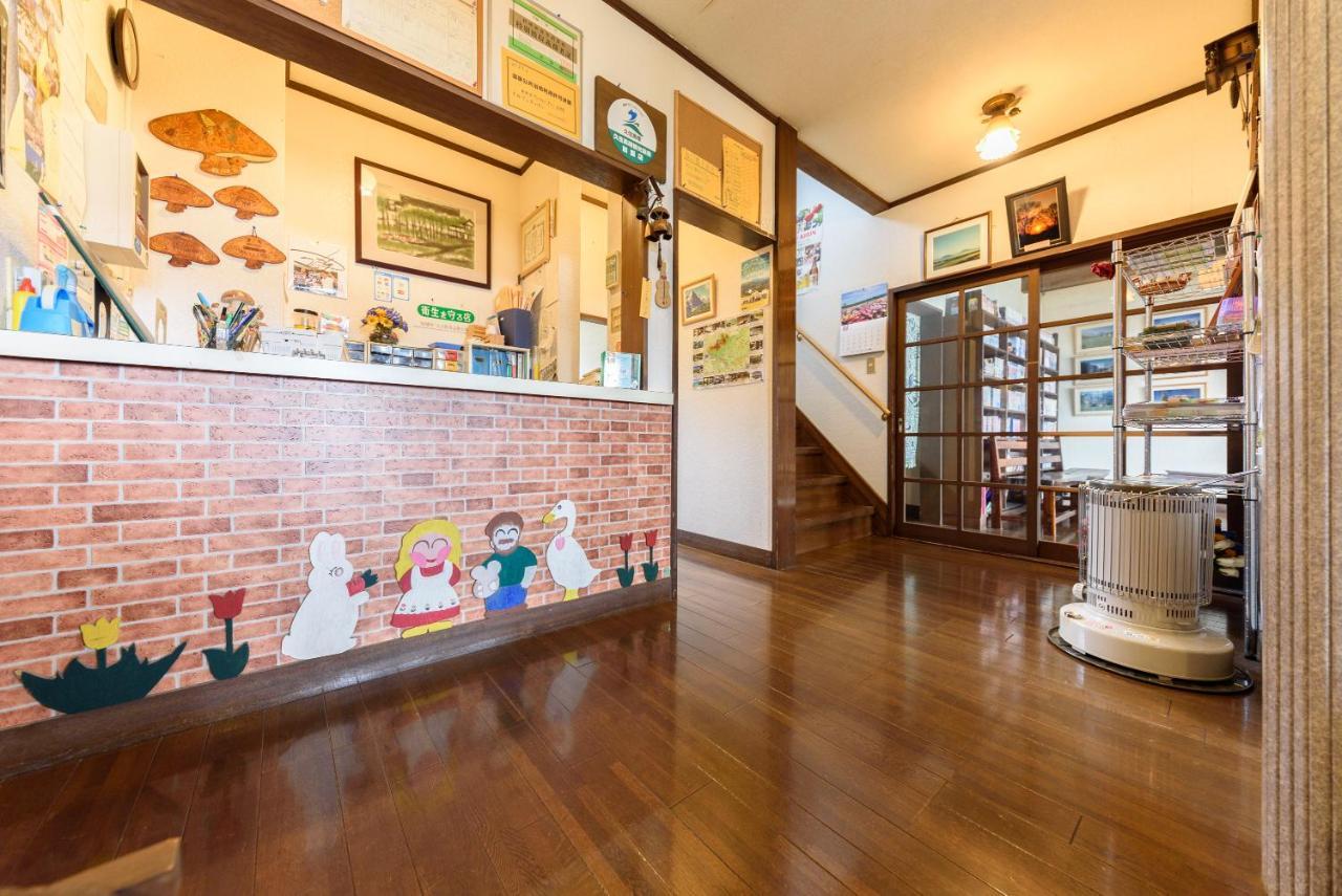 Ginga No Yado Kinoko2Seigo Villa Shimotajiri Bagian luar foto