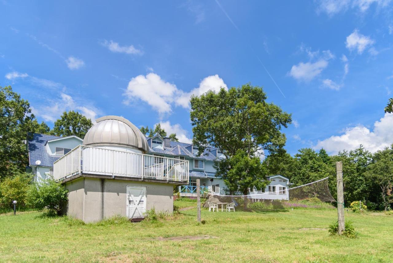 Ginga No Yado Kinoko2Seigo Villa Shimotajiri Bagian luar foto
