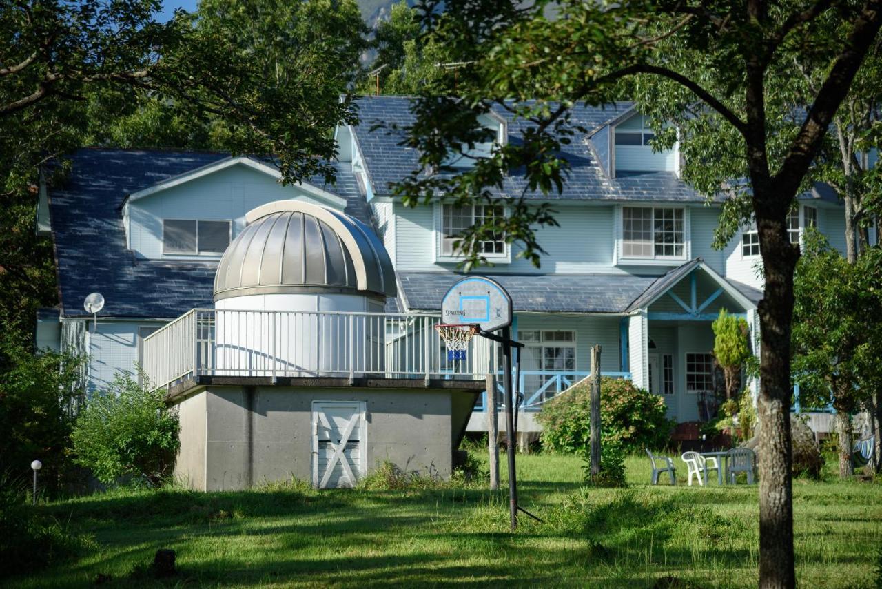 Ginga No Yado Kinoko2Seigo Villa Shimotajiri Bagian luar foto